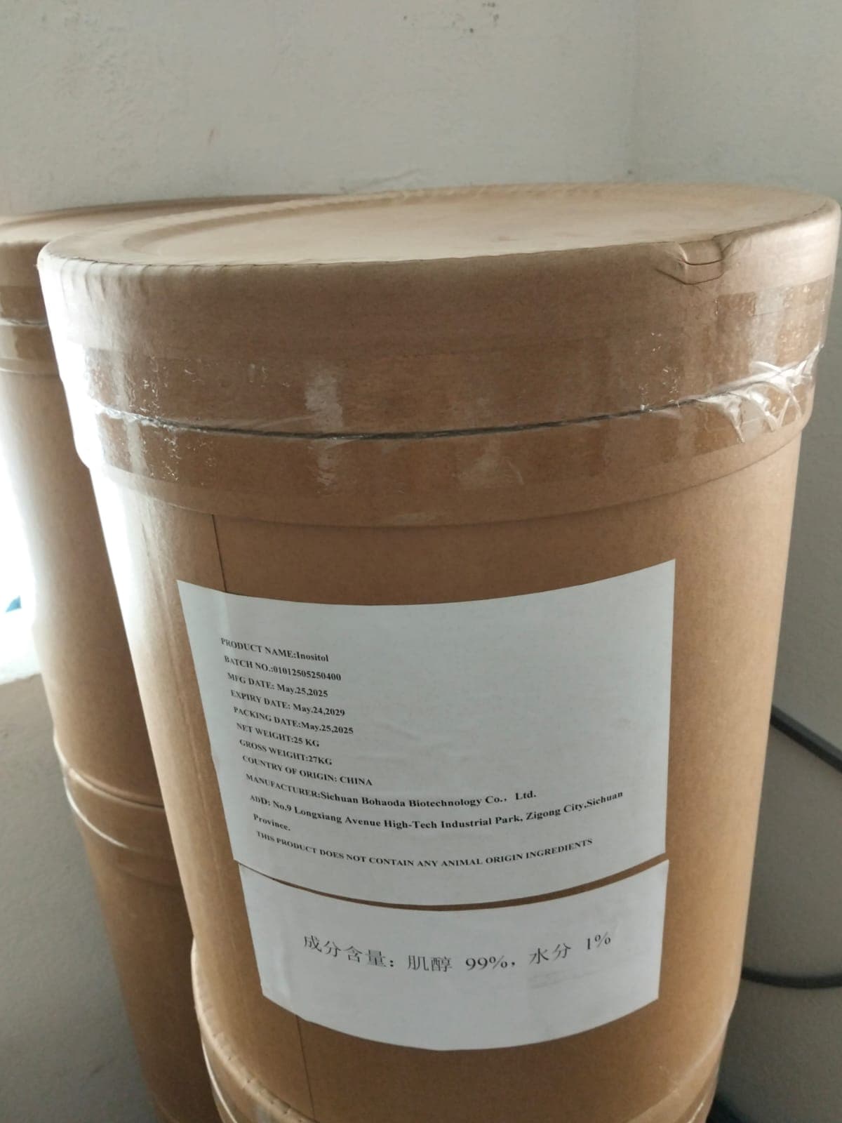 Inositol en Polvo